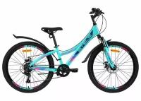 Подростковый горный (MTB) велосипед Stels Navigator 430 MD 24 V010 (2022), рама 11,5, Неоновый-синий