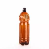 Бутылка пластиковая ПЭТ, коричневая. 1 (л) литра с крышкой. 100 шт