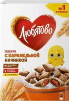 Подушечки Любятово С карамельной начинкой 220г