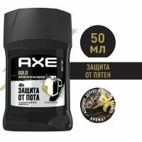 AXE / Антиперспирант-дезодорант стик AXE Signature gold против пятен 50мл 2 шт