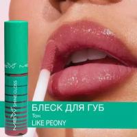 MEW Глянцевый жидкий блеск-уход для губ Like Peony с маслом Ши, помада с эффектом жидкого стекла