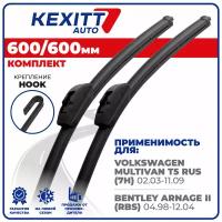 600 600 мм Бескаркасные щетки стеклоочистителя дворники KEXITT Volkswagen Multivan T5 RUS; Фольксваген Мультивэн Т5; Bentley Arnage 2; Бентли Арнадж 2