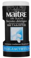 Подсластитель Maitre de sucre 1200 таблеток, 72г, Заменитель сахара Мэтр