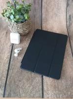 Чехол для планшетов New iPad Smart Case