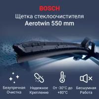 Щетки стеклоочистителя Bosch дворник автомобильный Aerotwin 600мм AR24U