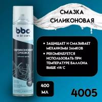 Силиконовая Смазка 400Мл "Bibicare" LAVR арт. 4005