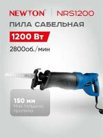 Пила сабельная, 1200 Вт, 2800 об. в мин