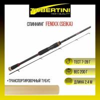 Спиннинг Tubertini (Seika) Fenixx 2,40 м, 7-28 gr, HM карбон, EVA