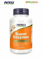 NOW Super Enzyme 90 таблеток Витаминно-минеральный комплекс спортивный Нау Супер Энзимы, ферменты для пищеварения