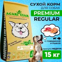 Сухой корм для собак Акари Киар Регуляр / Acari Ciar Regular (Медиум гранула) 15кг