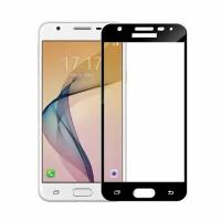 Защитное стекло 3D Tempered Glass для Samsung Galaxy J5 Prime полный клей ( черная рамка )