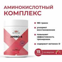 Red Star Labs Amino X 180 г