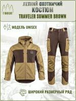 Костюм FINNHUNT Traveler Summer Brown