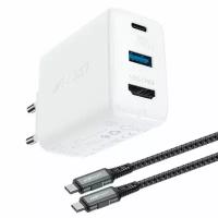 Сетевое зарядное устройство Acefast A17, 65W GaN, с кабелем USB-C - USB-C, белый