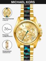 Наручные часы MICHAEL KORS MK6318