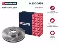 Диск тормозной Toyota Avensis (T250) 03- передний 277 х 26 Marshall MARSHALL M2000598 | цена за 1 шт