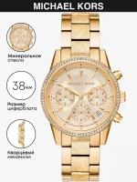 Наручные часы MICHAEL KORS Ritz MK6597