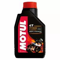 Моторное масло Motul 7100 4T 10W50 1л (104097)