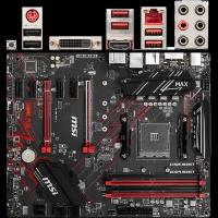 Материнская плата MSI B450 Gaming Plus Max B450 Socket AM4 4xDDR4, 6xSATA3, RAID, 1xM.2, 2xPCI-E16x, 4xUSB3.1, DVI-D, HDMI, Glan, ATX