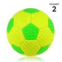 Мяч футбольный, пляжный, размер 2, вес 157 г, 32 панели, цвет микс
