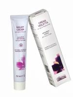 Увлажняющий крем, Crema Violetta, 50ml, Argital, Италия