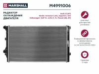 Радиатор охлаждения двигателя MARSHALL M4991006 Audi: A3 Skoda: Octavia, Superb, Yeti Volkswagen: Golf, Jetta, Passat; кросс-номер Nissens 65280A