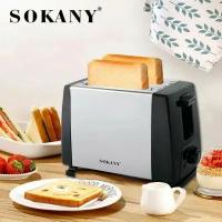 Тостер SOKANY-016S на 2 тоста электрический