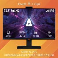 Моноблок Azerty AZ-2413 (23.8" IPS 1920х1080, Intel i7-2620M 2x2.7GHz, 16Gb DDR3L, 512Gb SSD)