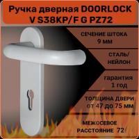 Ручка дверная противопожарная DOORLOCK V S38KP/F G PZ72, серая