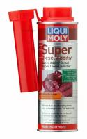 LIQUI MOLY 5120 Присадка супер-дизель Super Diesel Additiv (0,25л)