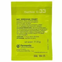 Дрожжи Fermentis Safale S-33