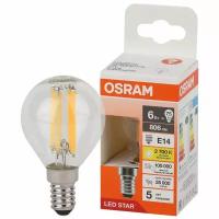 Светодиодная лампа OSRAM 6 Вт Е14/P филаментая теплый свет