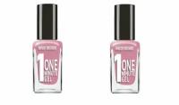 Лак для ногтей Belor Design (Белор Дизайн) One minute gel (10 мл), тон 215 х 2шт