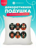 Подушка декоративная 40х40 см на диван интерьерная Новый год