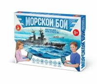 Настольная игра Десятое королевство Морской бой new