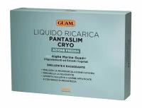 Жидкость для пропитки штанов для криотерапии Guam Azione Fredda Liquido Ricarica Pantaslim Cryo