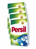 Стиральный порошок Persil Свежесть от Vernel 450 гр. х 4 шт