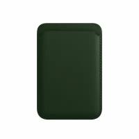 Чехол-бумажник для смартфона Apple iPhone Leather Wallet MagSafe, кожаный, темно-зеленый (коробка)
