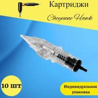 Картриджи Cheyenne Hawk 3RL для перманентного макияжа и татуажа 10 шт