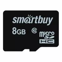 Карта памяти SmartBuy MicroSD 8GB, class 10, 23, 17Мбс