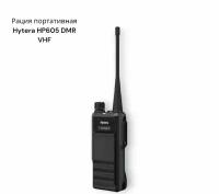 Цифровая Рация Hytera HP 605 DMR VHF