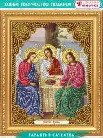 Картина стразами "Икона Святая Троица" (АЖ-5041)