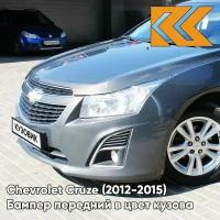 Бампер передний в цвет Chevrolet Cruze (2009-2012) дорестайлинг GCZ - Light Gold - Золотой