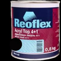Акриловая эмаль 4+1 (0,8 кг) Reoflex LADA 601 черная