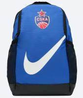 Рюкзак Nike "Brasilia CSKA" синий
