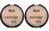 Quiz cosmetics Пудра компактная Powder Focus Color 60, 12 г, 2 шт