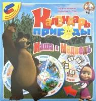 Игра на магнитах "Календарь природы. Маша и медведь"