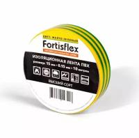 Изоляционная лента ПВХ Fortisflex 15 мм х 0.15 мм х 10 м, желто-зеленая {71229}