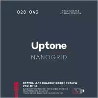 UPTONE Nanogrid UNC 28-43 Nylon/Silver Normal Tension Cтруны для классической гитары