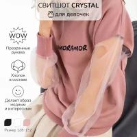 Свитшот для девочки Amarobaby Crystal, пудровый, размер 146